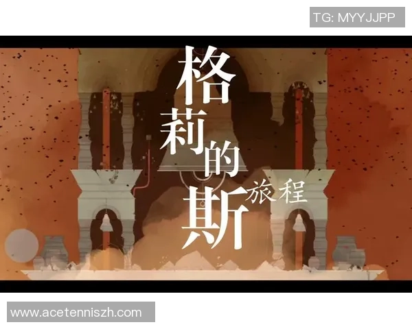 足球明星代言的书籍探索：从绿茵场到文学世界的精彩旅程